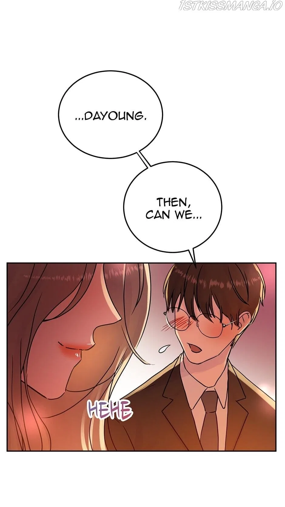 A Wife’s Sweet Revenge Chapter 8 – Page 12