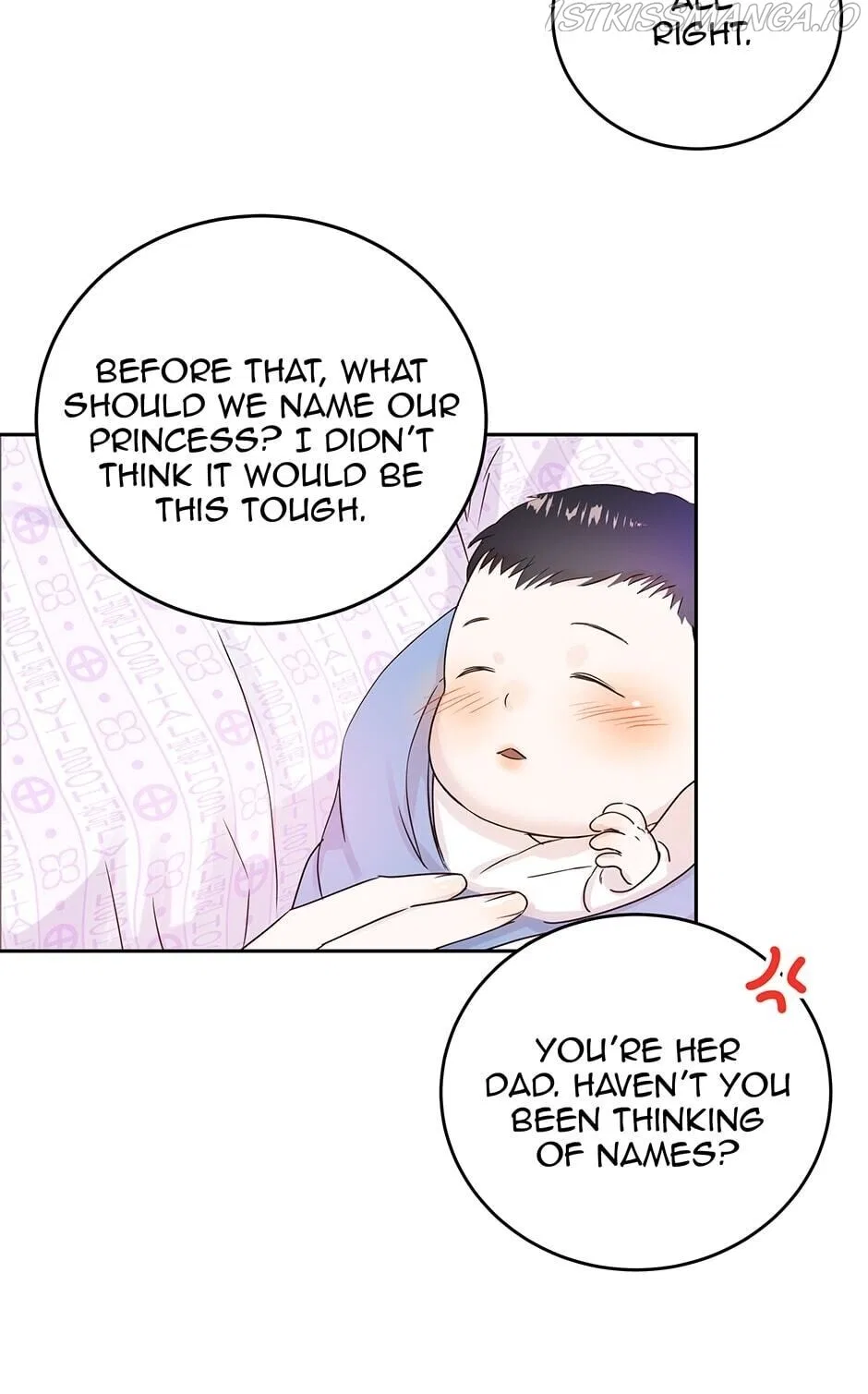 A Wife’s Sweet Revenge Chapter 4 – Page 12