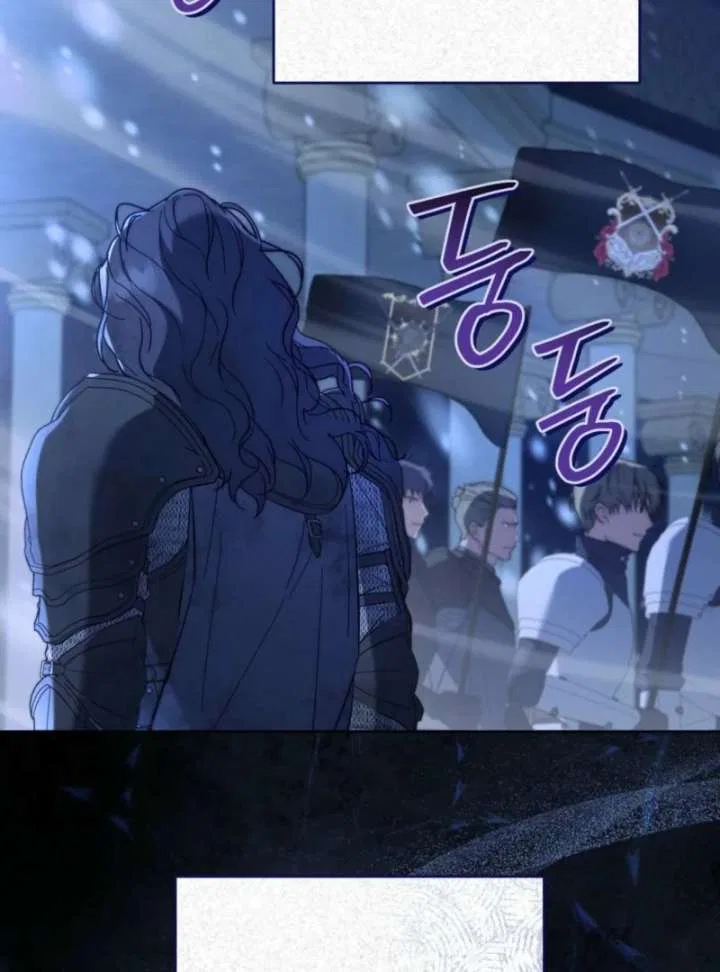 Paradisus Valentinae Chapter 19 – Page 19