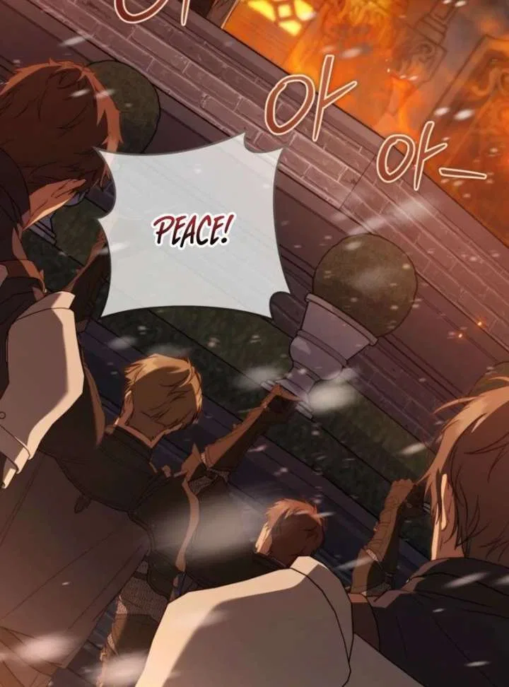 Paradisus Valentinae Chapter 19 – Page 36