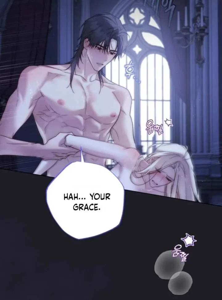 Paradisus Valentinae Chapter 17 – Page 4