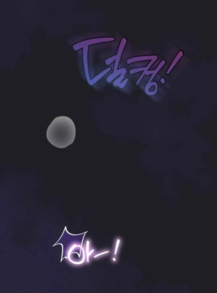 Paradisus Valentinae Chapter 17 – Page 5
