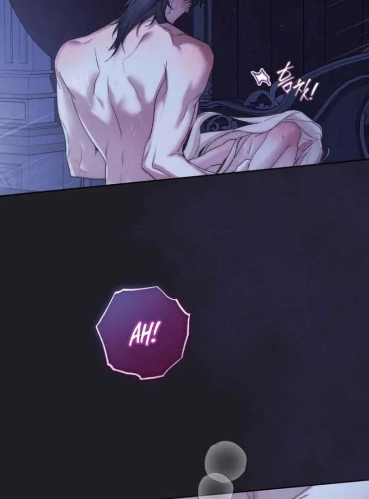 Paradisus Valentinae Chapter 17 – Page 8