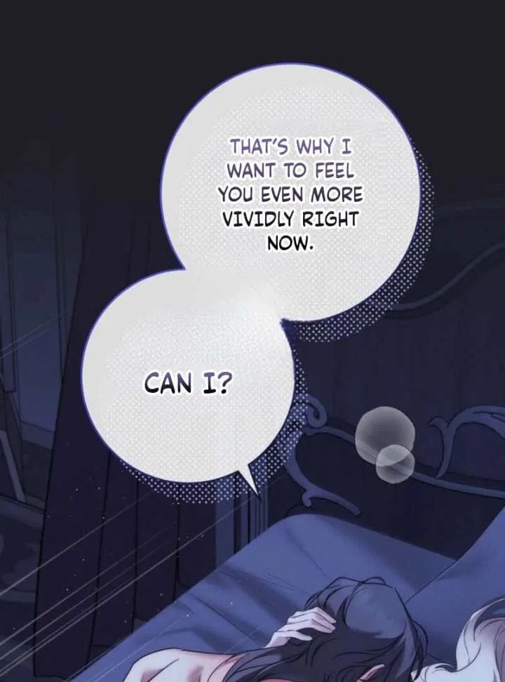 Paradisus Valentinae Chapter 17 – Page 16