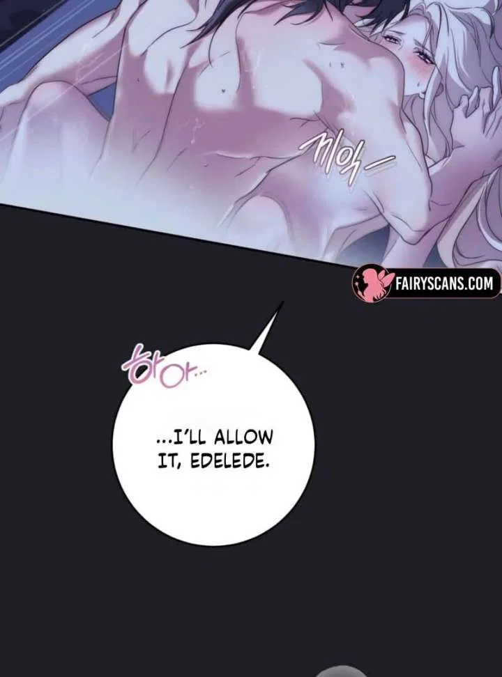 Paradisus Valentinae Chapter 17 – Page 17