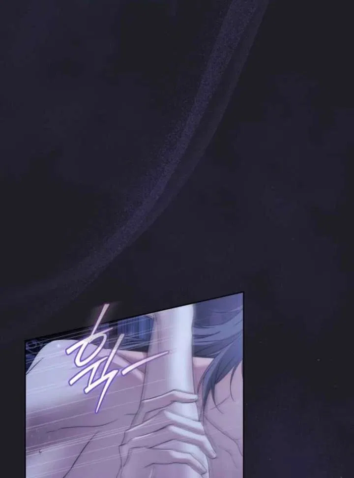 Paradisus Valentinae Chapter 17 – Page 19