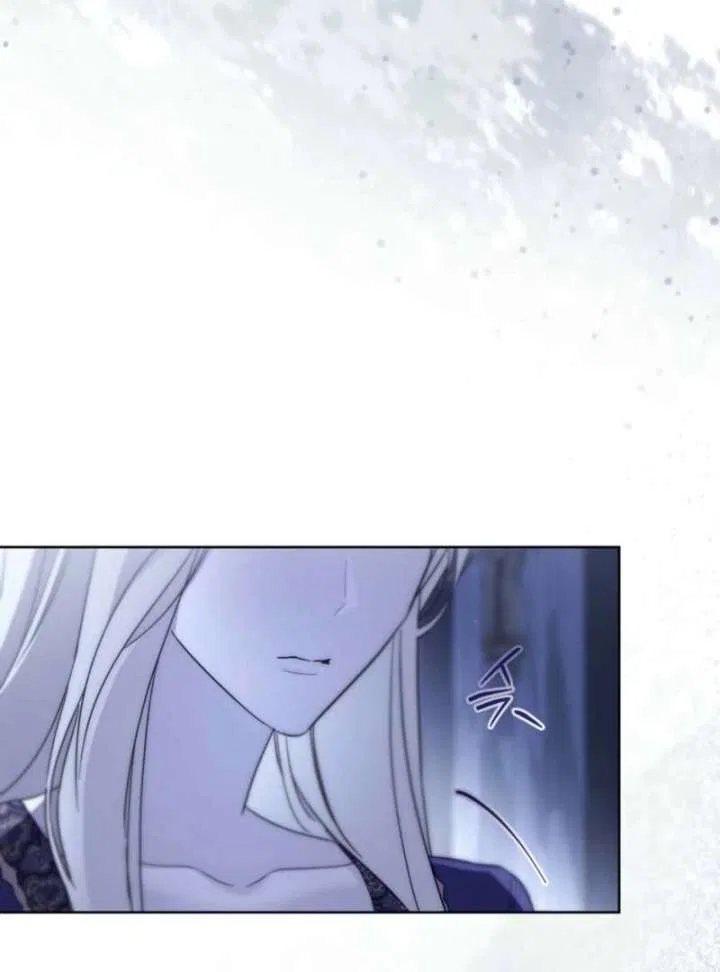 Paradisus Valentinae Chapter 17 – Page 29