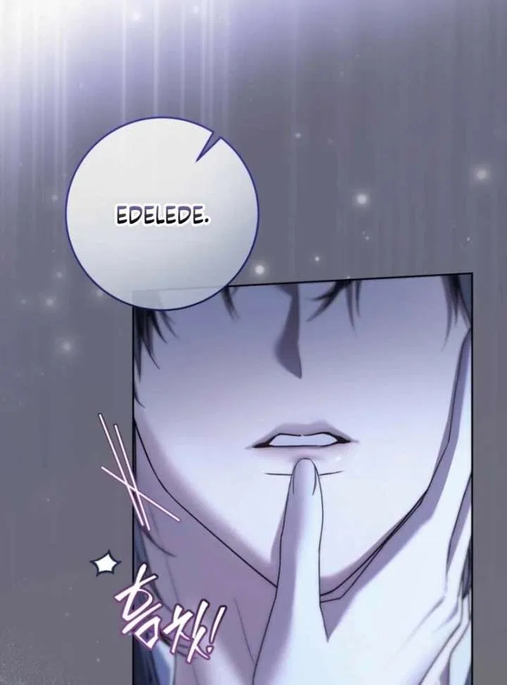 Paradisus Valentinae Chapter 17 – Page 35