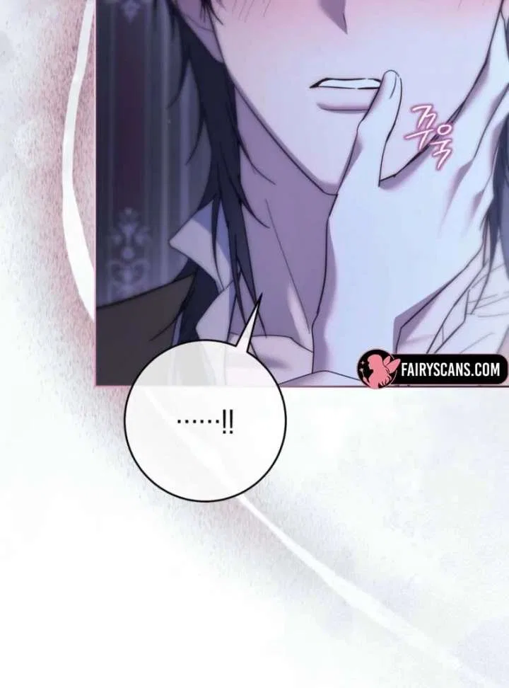 Paradisus Valentinae Chapter 17 – Page 41