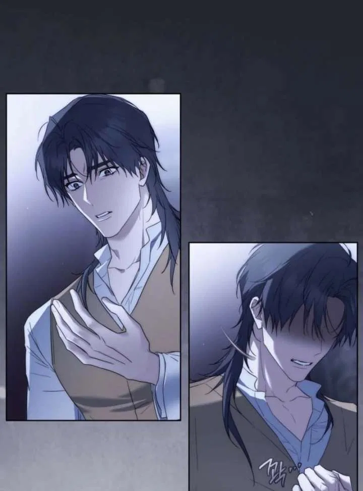 Paradisus Valentinae Chapter 17 – Page 44
