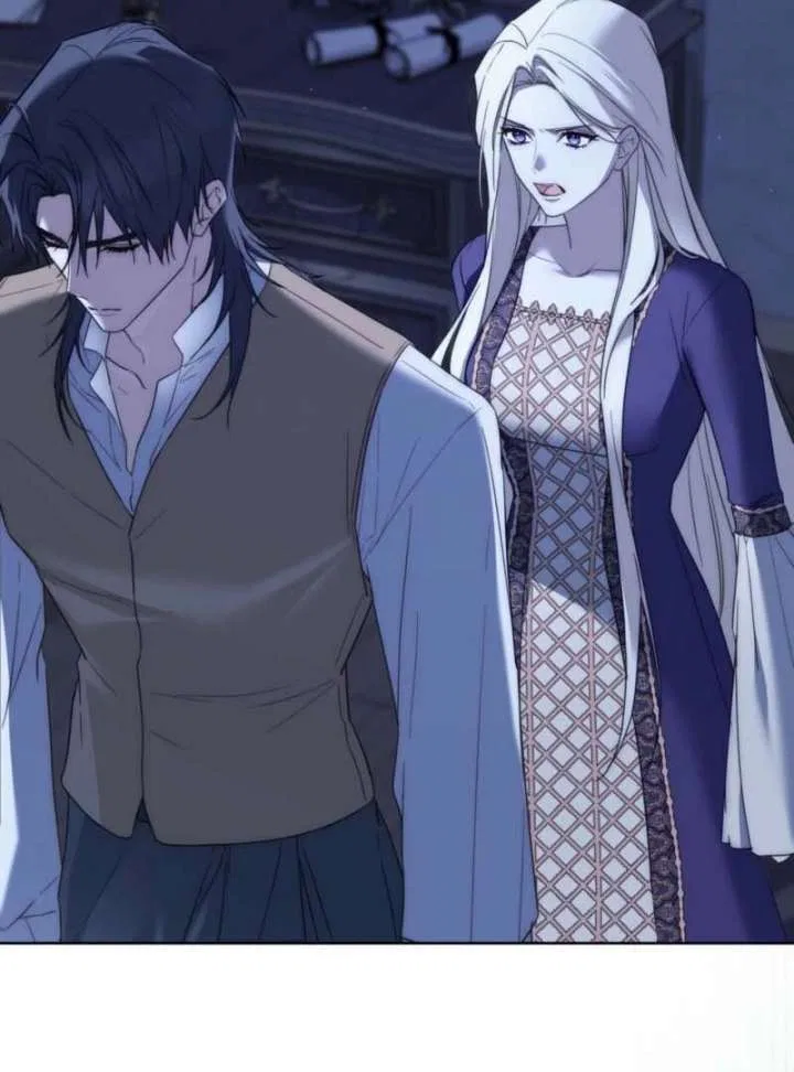 Paradisus Valentinae Chapter 17 – Page 49