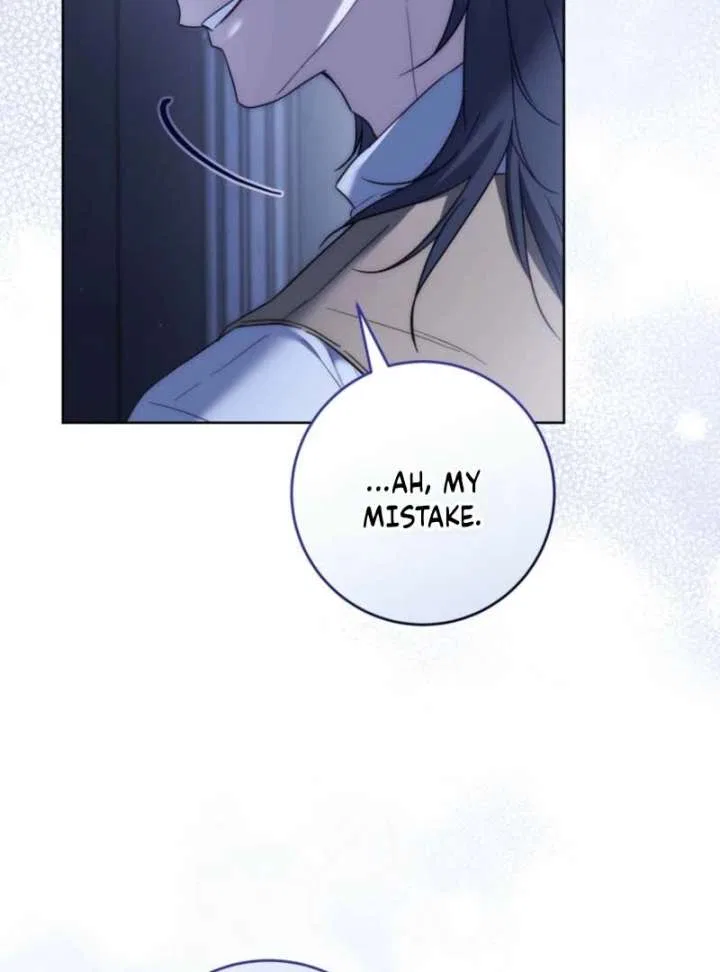 Paradisus Valentinae Chapter 17 – Page 53
