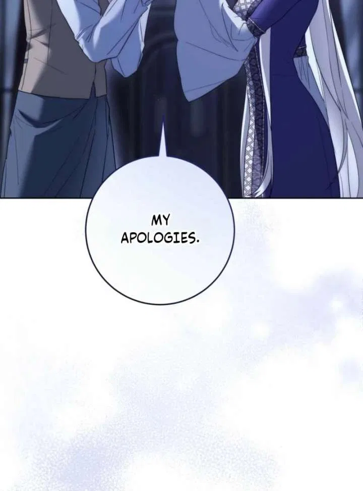 Paradisus Valentinae Chapter 17 – Page 55
