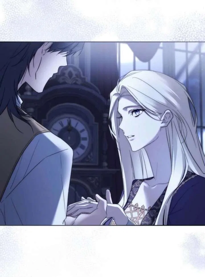 Paradisus Valentinae Chapter 17 – Page 56