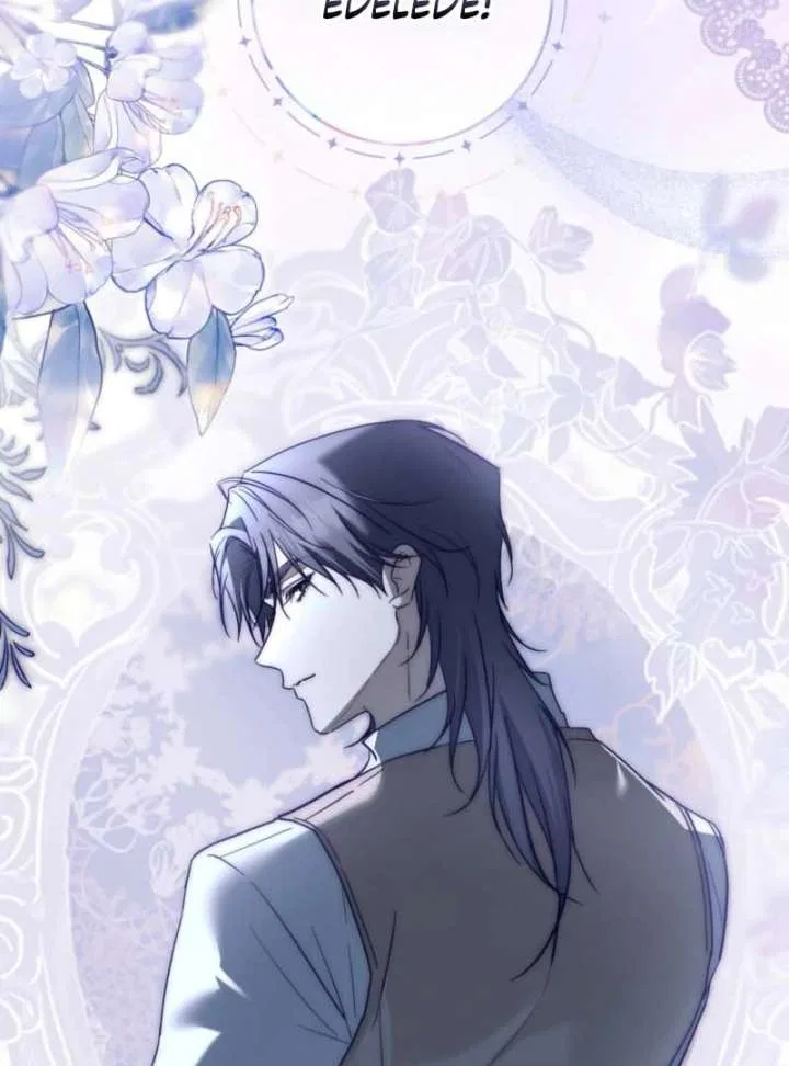 Paradisus Valentinae Chapter 17 – Page 67