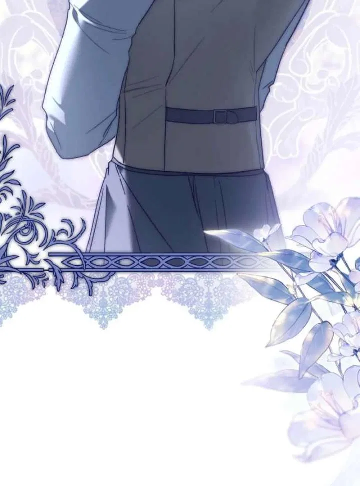 Paradisus Valentinae Chapter 17 – Page 68