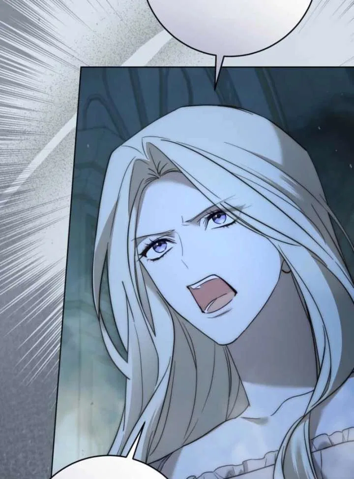 Paradisus Valentinae Chapter 17 – Page 74