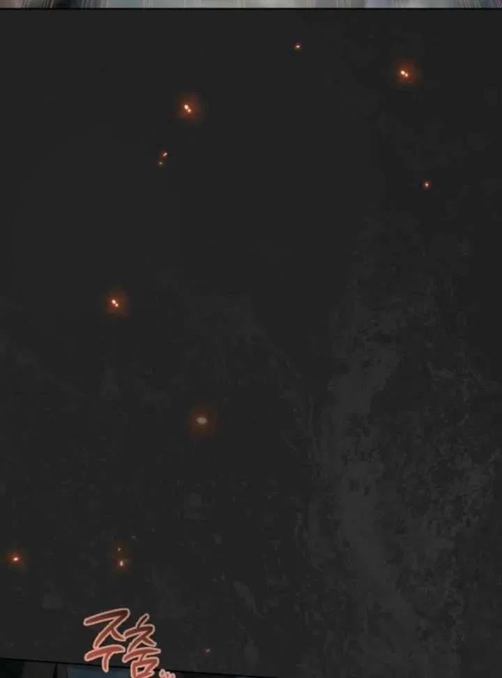 Paradisus Valentinae Chapter 17 – Page 86