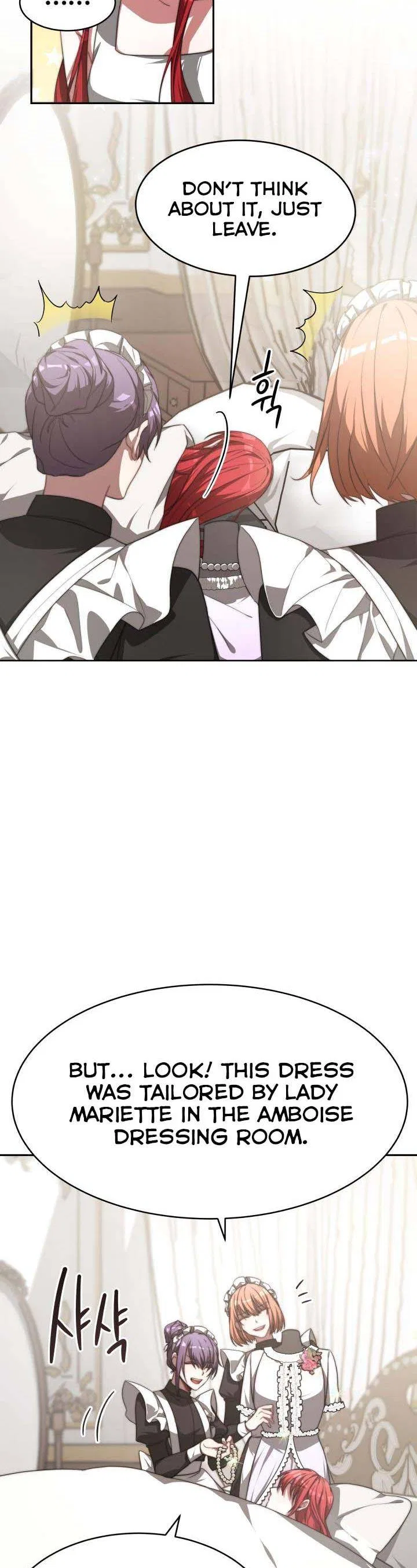 The Villainess is Worshipped by the Family Chapter 6 – Page 9