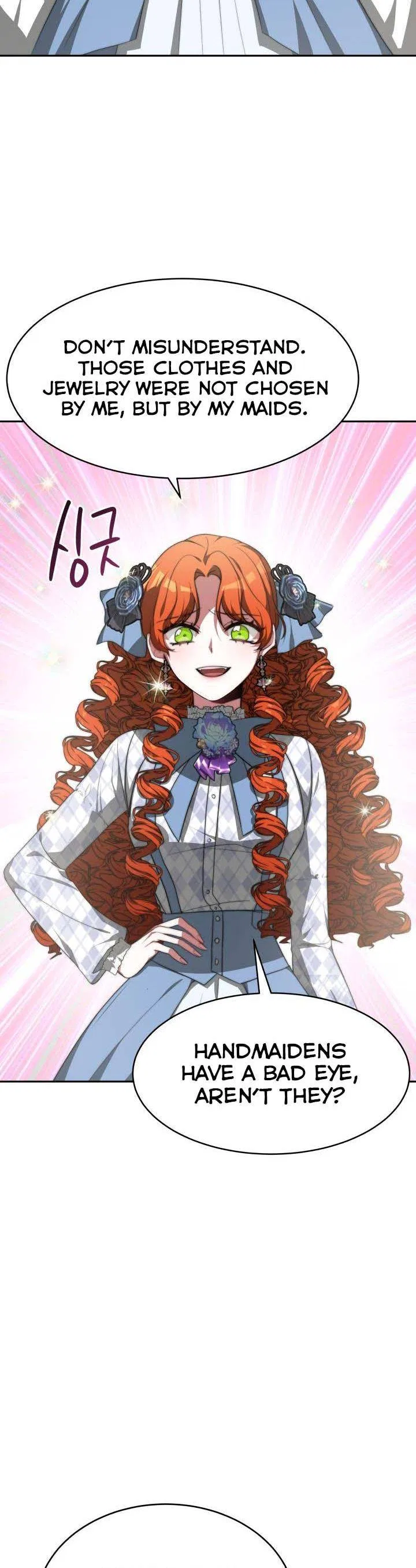 The Villainess is Worshipped by the Family Chapter 6 – Page 16