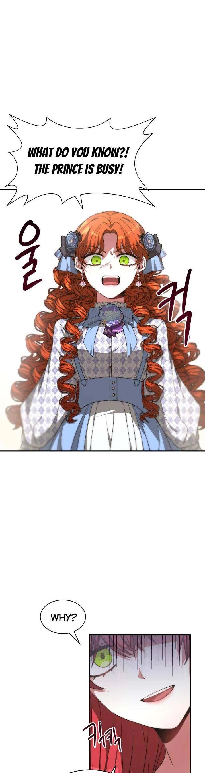 The Villainess is Worshipped by the Family Chapter 6 – Page 32