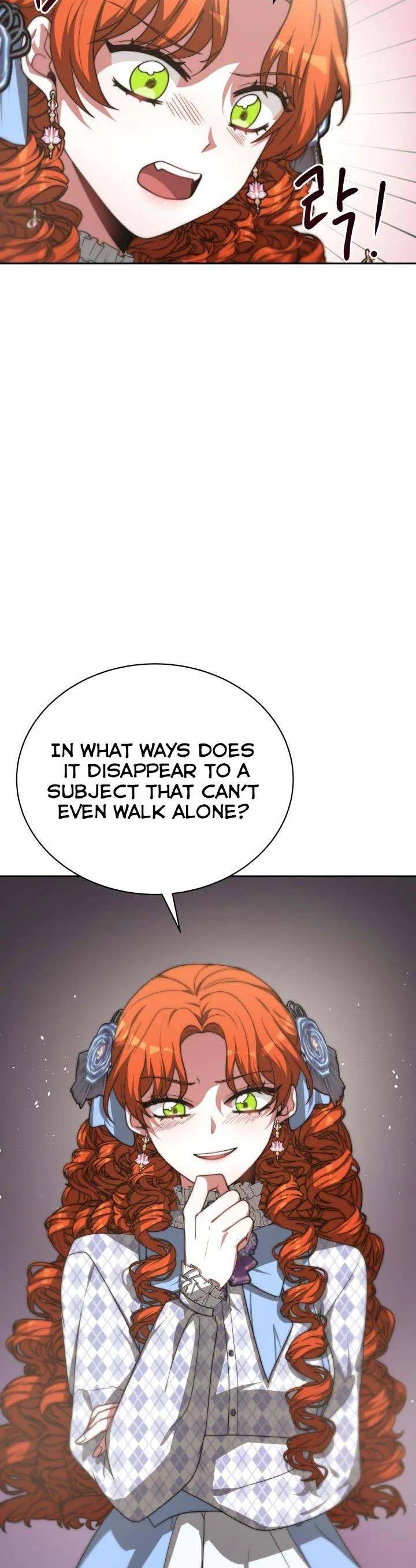 The Villainess is Worshipped by the Family Chapter 6 – Page 34