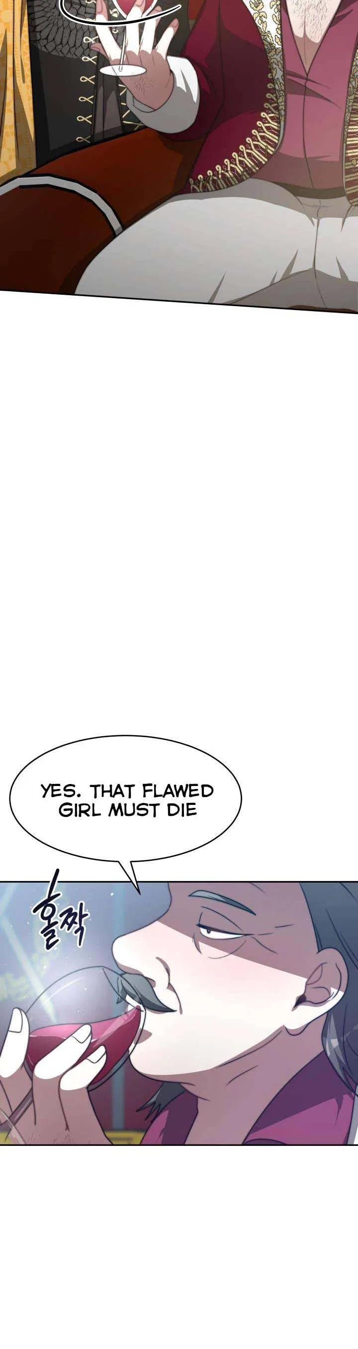 The Villainess is Worshipped by the Family Chapter 6 – Page 39