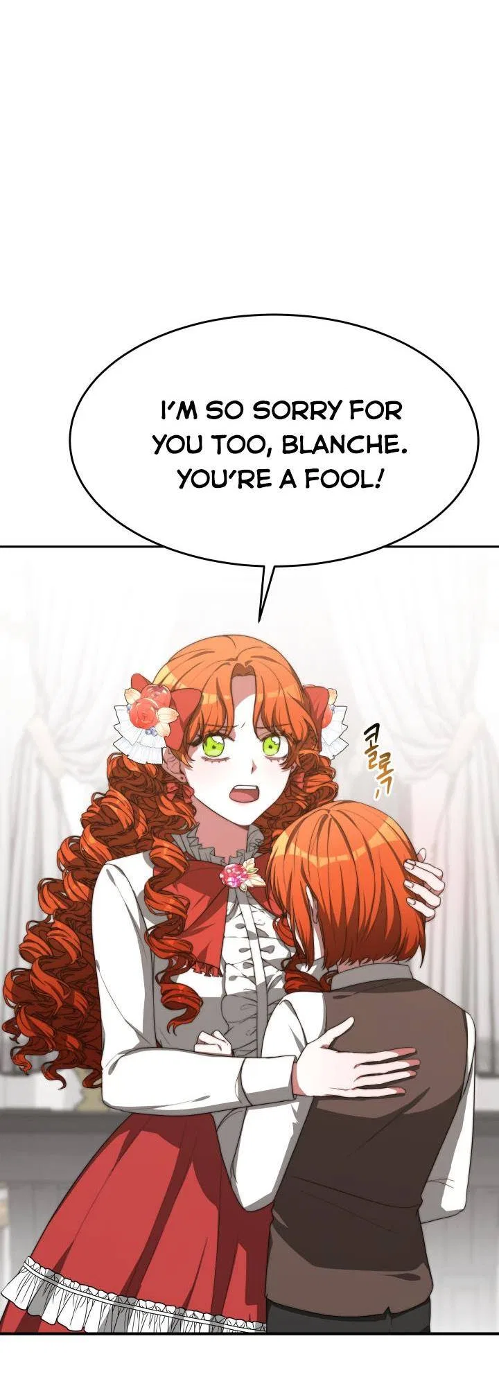 The Villainess is Worshipped by the Family Chapter 4 – Page 20
