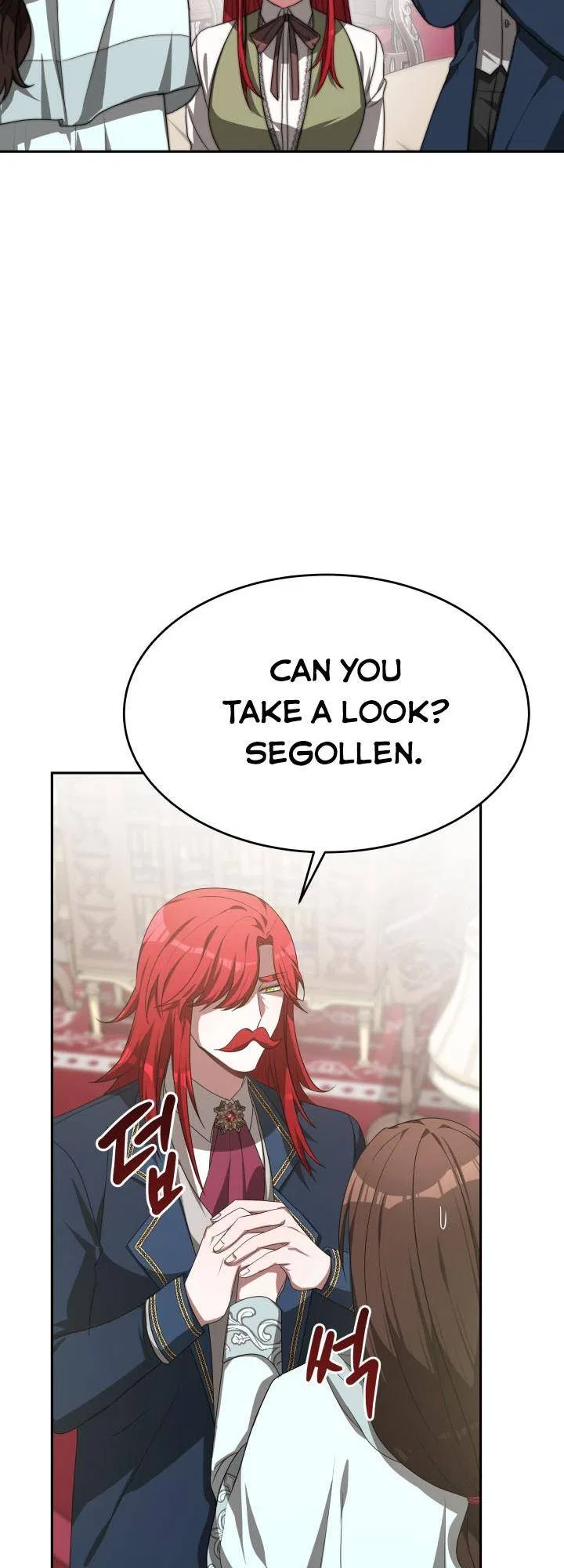 The Villainess is Worshipped by the Family Chapter 4 – Page 47