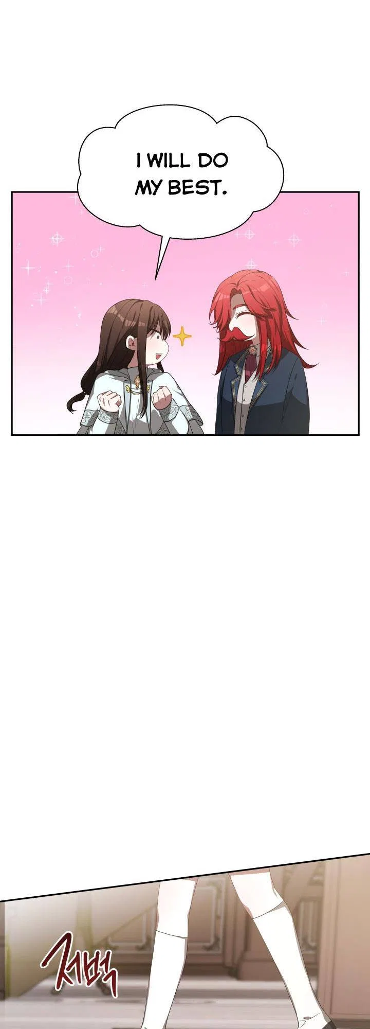 The Villainess is Worshipped by the Family Chapter 4 – Page 49