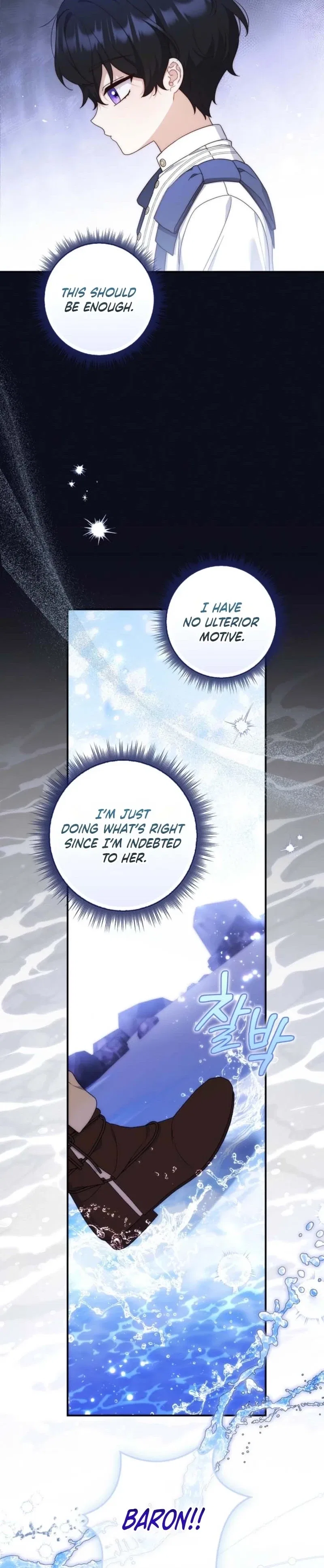 This Emperor Commits Marriage Fraud Chapter 5 – Page 36