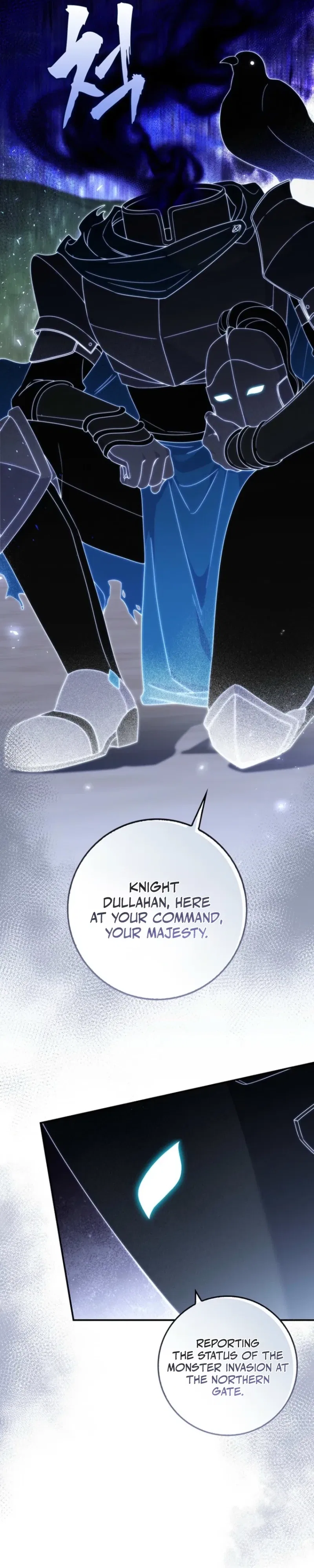 This Emperor Commits Marriage Fraud Chapter 3 – Page 6