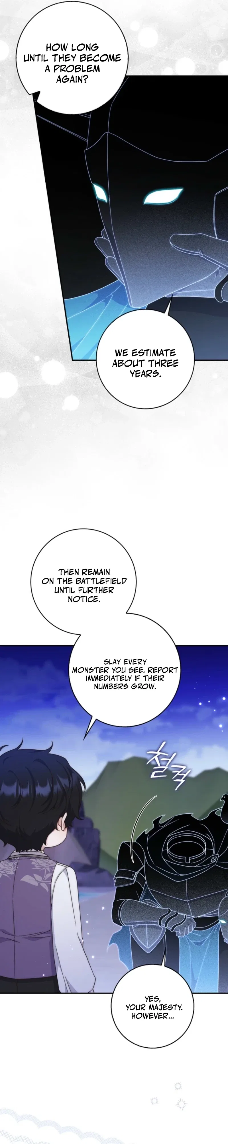 This Emperor Commits Marriage Fraud Chapter 3 – Page 9
