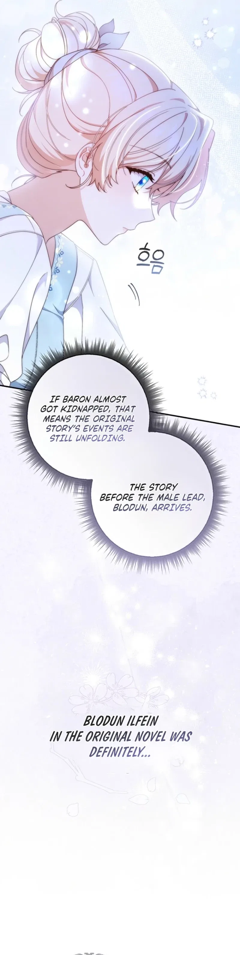 This Emperor Commits Marriage Fraud Chapter 3 – Page 27