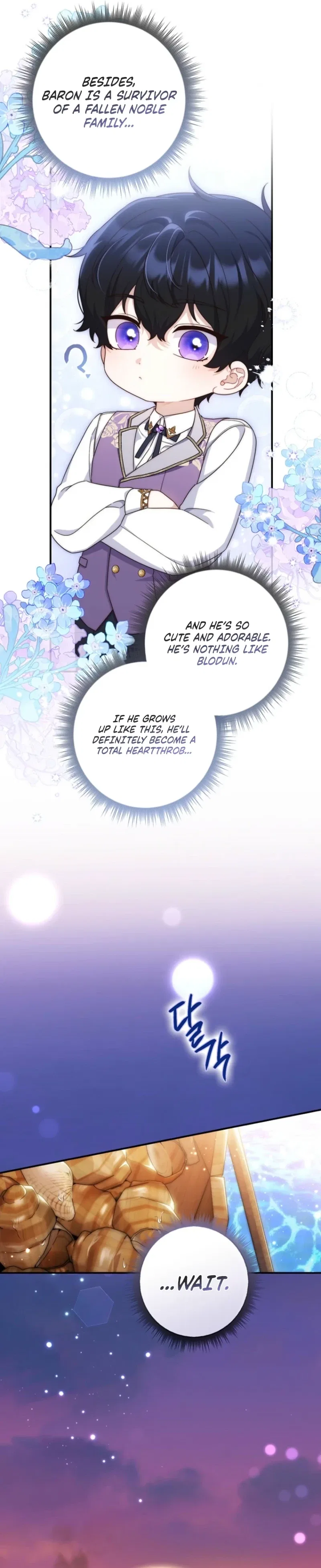 This Emperor Commits Marriage Fraud Chapter 3 – Page 33