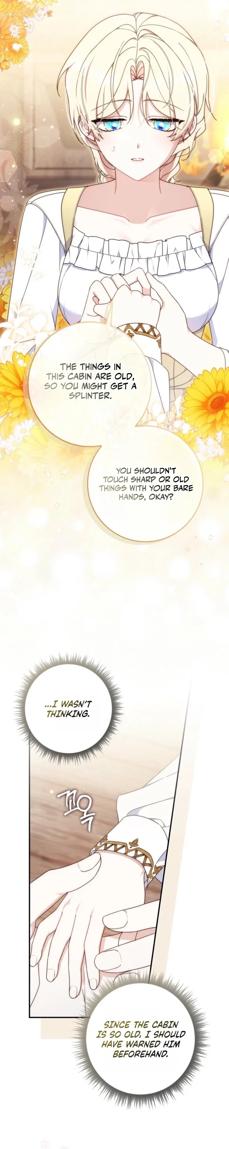 This Emperor Commits Marriage Fraud Chapter 2 – Page 38