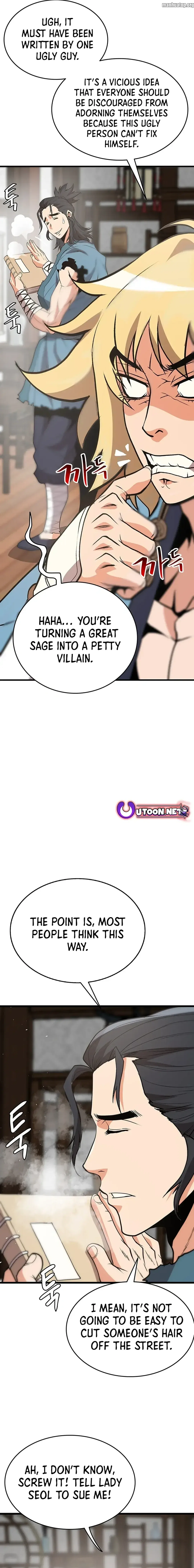 Murim Salon Chapter 13 – Page 3