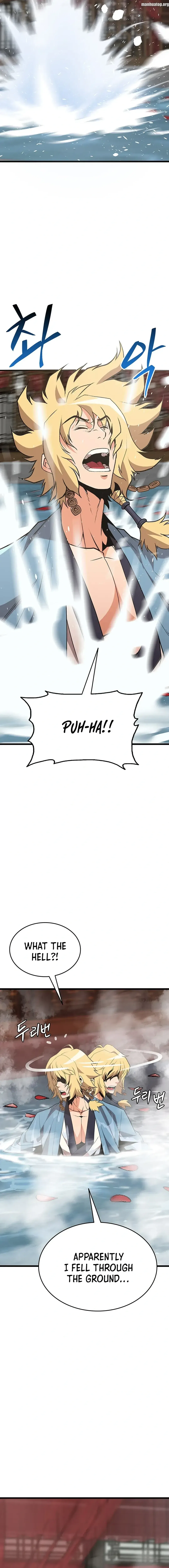 Murim Salon Chapter 13 – Page 12
