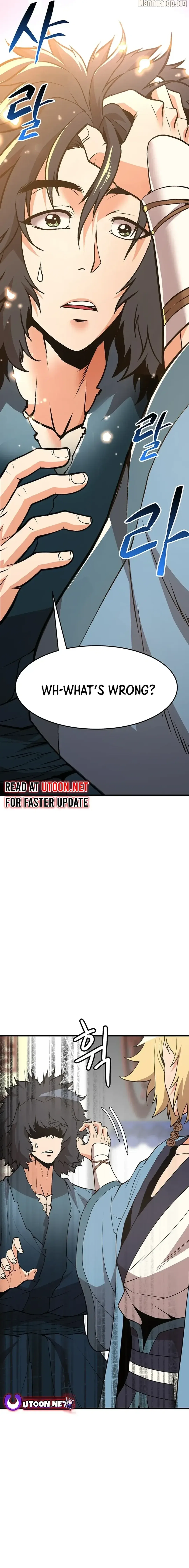 Murim Salon Chapter 12 – Page 7