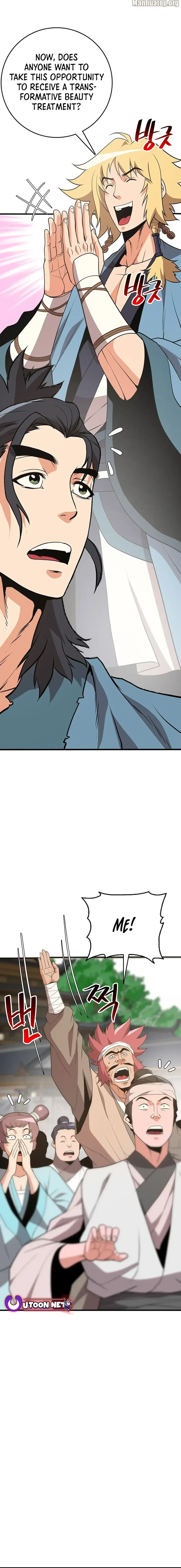 Murim Salon Chapter 12 – Page 20