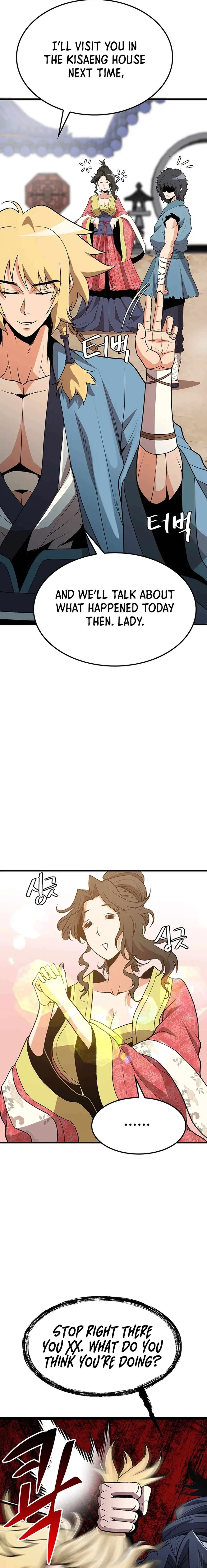 Murim Salon Chapter 11 – Page 14