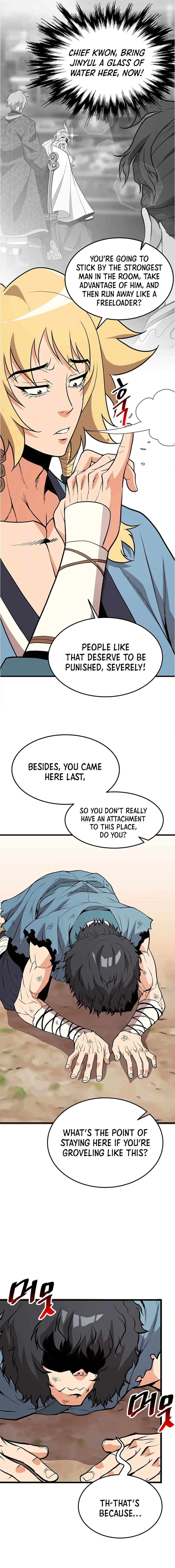 Murim Salon Chapter 9 – Page 3