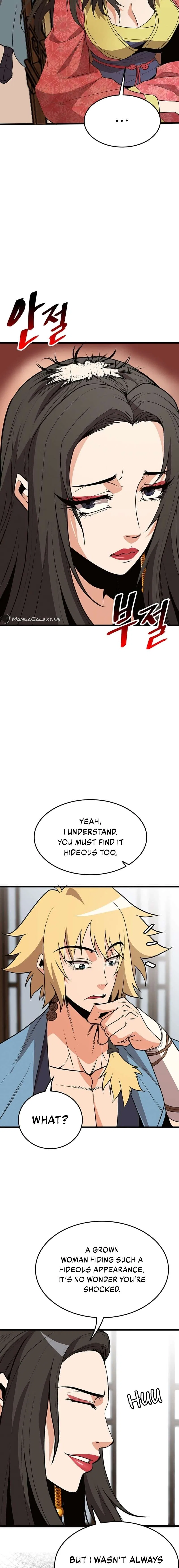 Murim Salon Chapter 8 – Page 5