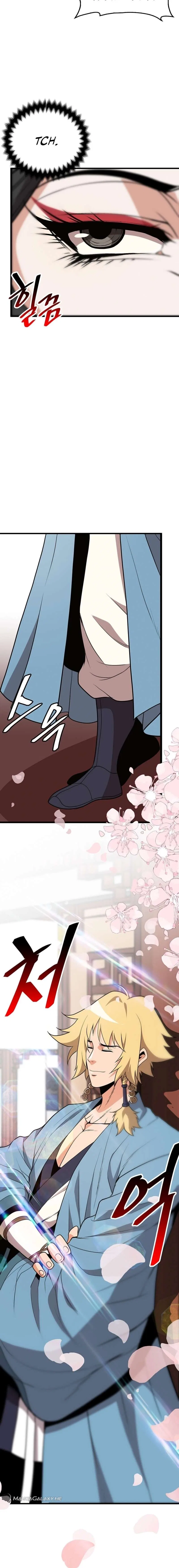 Murim Salon Chapter 8 – Page 17