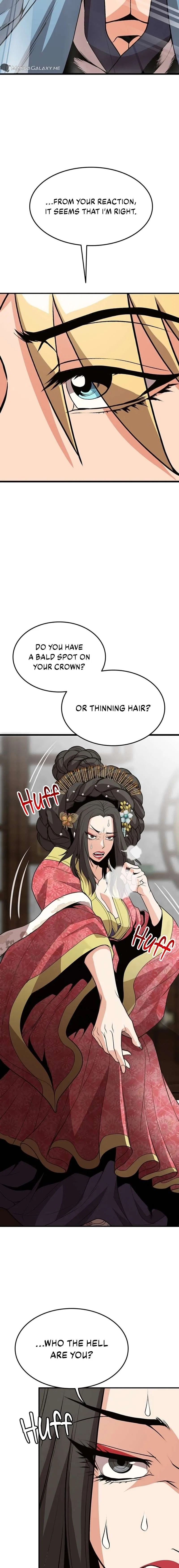 Murim Salon Chapter 7 – Page 17