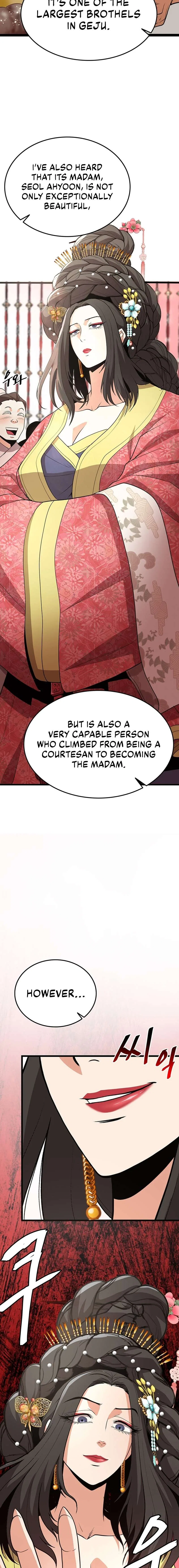 Murim Salon Chapter 6 – Page 2