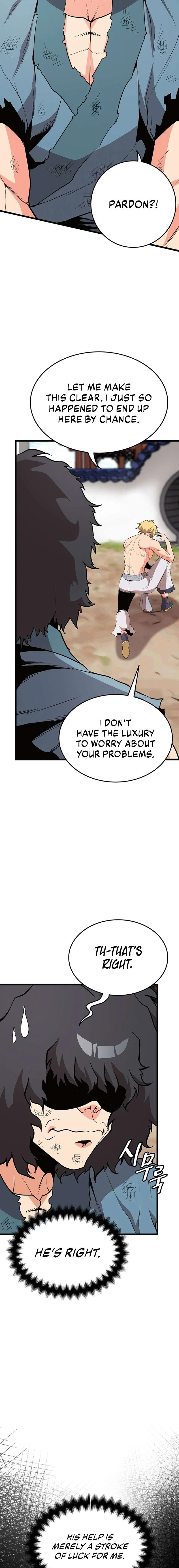 Murim Salon Chapter 6 – Page 4