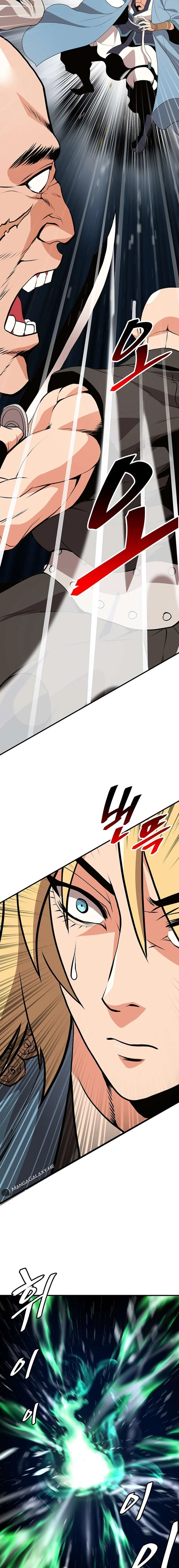 Murim Salon Chapter 6 – Page 21