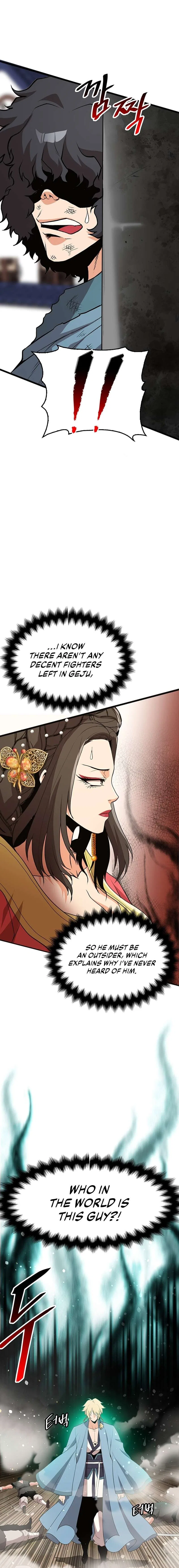 Murim Salon Chapter 6 – Page 23