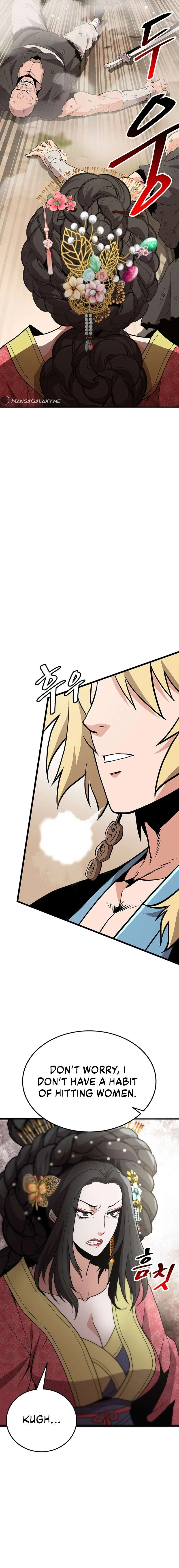 Murim Salon Chapter 6 – Page 24